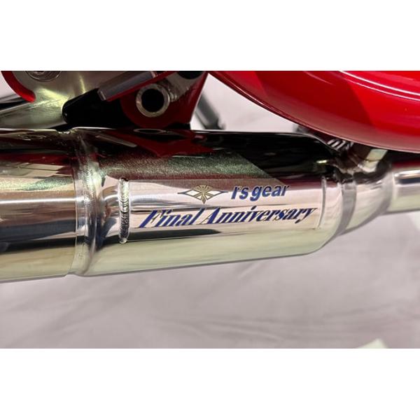 r's gear（アールズギア） 【4月9日出荷】アールズギア CB1300SF/SB