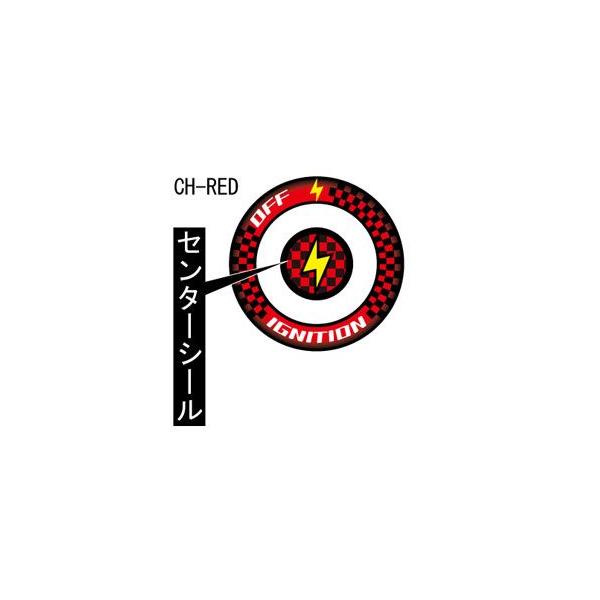 y1126oׁzL^R  ՂV[(CL[{bNXp)/CH-RED@000-0099001