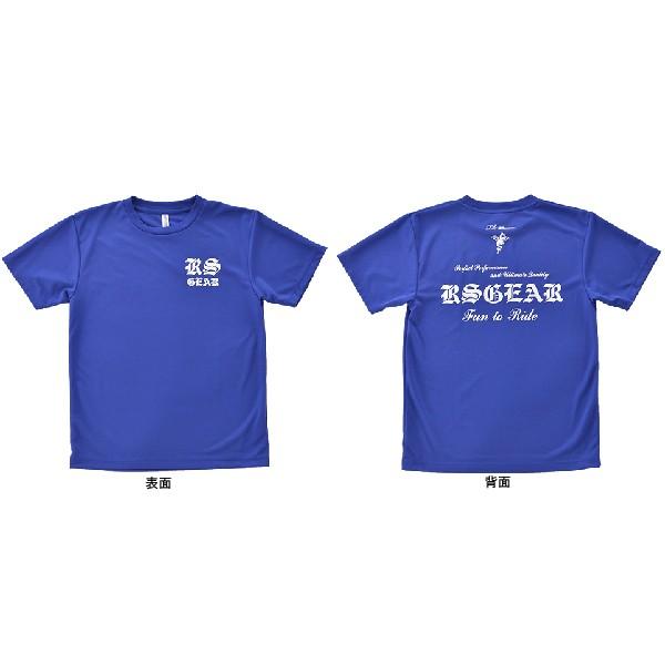 A[YMA IWiTVc[u[/LLTCY]  0101-03BU-LL