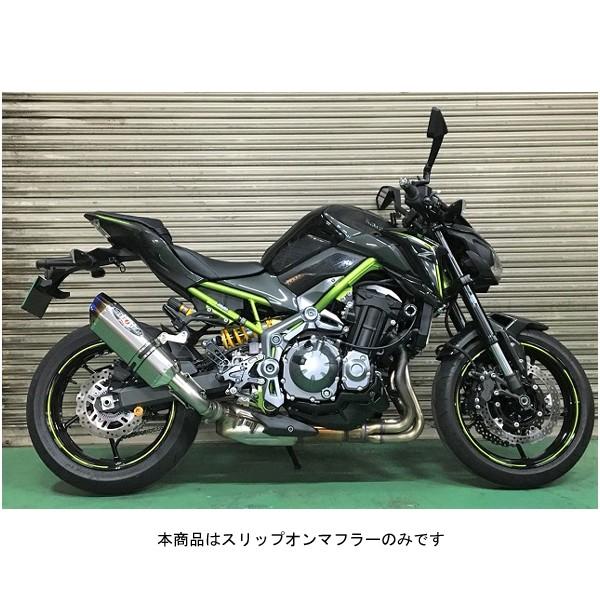 BEET Z900 マフラー NASSERT Evolution Type2 スリップオン BEET Z900 マフラー NASSERT Evolution Type2 スリップオン