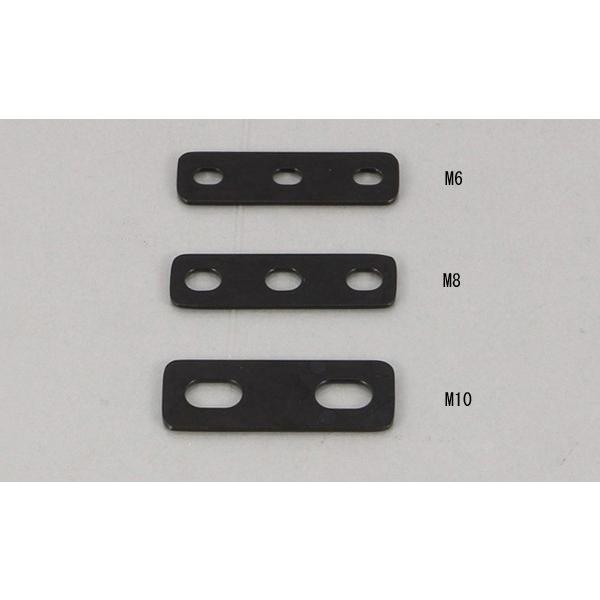 【8月25日出荷】キタコ  ユニバーサルステー ストレート 70mm　M6ボルト用/3PLCS　0900-529-10401