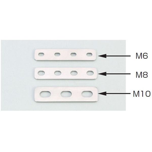 【7月14日出荷】キタコ  ユニバーサルステー ストレート100mm　M6ボルト用4PLCS　0900-529-20301