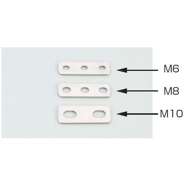 �y7��9���o�ׁz�L�^�R  ���j�o�[�T���X�e�[ �X�g���[�g 70mm�@M8�{���g�p3PLCS�@0900-529-20402
