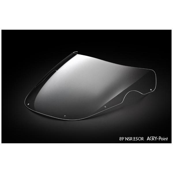 なな アクリポイント ACRY-Point スクリーン ストリート [クリア] NSR250R