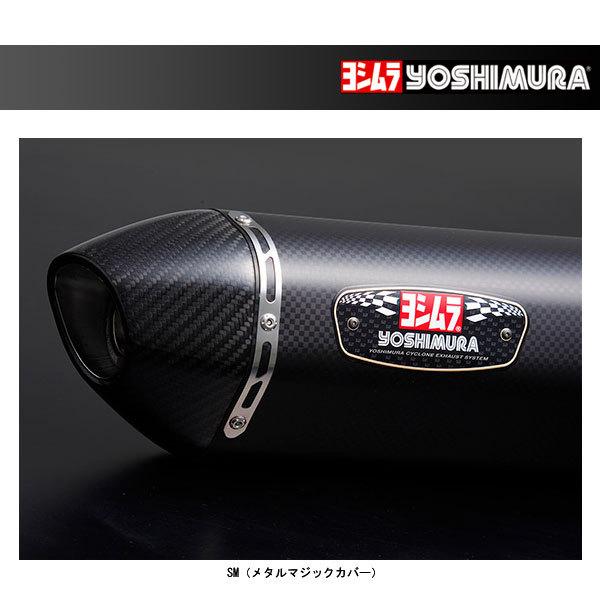 限定価格セール！】 YOSHIMURA ヨシムラ 機械曲 R-77S サイクロン カーボンエンド EXPORT SPEC フルエキゾーストマフラー  サイレンサータイプ