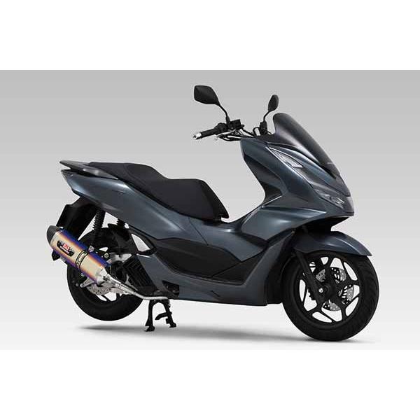 ヨシムラ PCX160 フルエキマフラー 機械曲R-77S STBC チタンブルー 
