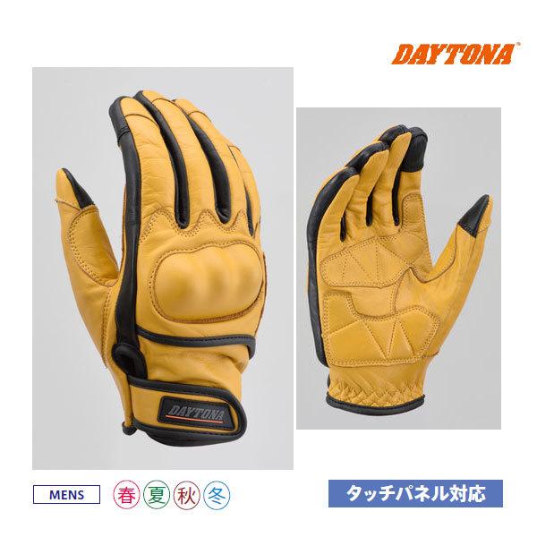 �y3��31���o�ׁz�f�C�g�i HBG-110 �J�E���U�[�v���e�N�^�[�O���[�u[�C�G���[/XL�T�C�Y]  17762