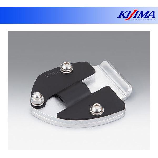 y1126oׁzLW} TChX^h Chv[g  CT125 n^[Ju('20`)   213-050