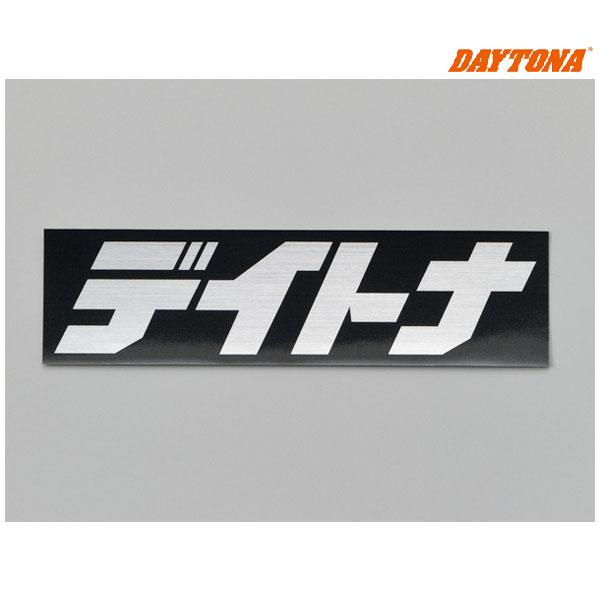 オーダーありがとうございます！ DAYTONA（デイトナ） 【5月19日出荷】デイトナ ステッカー 角
