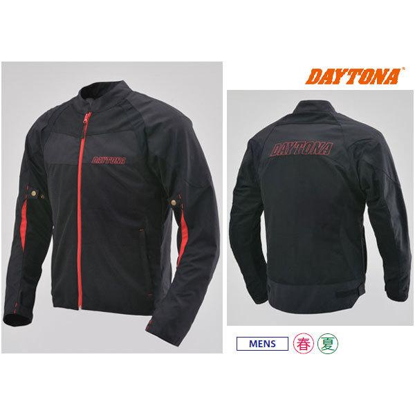 DAYTONA（デイトナ） 【5月19日出荷】デイトナ HBJ-058 スポーツ