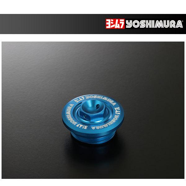 ���V���� �I�C���t�B���[�L���b�v Type-FC(M27xP3.0mm) [�u���[]  229-027-AB00