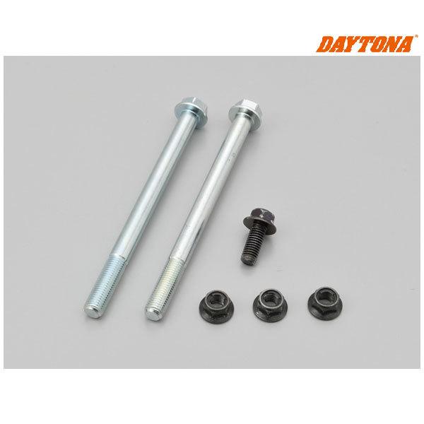 fCgi pCvGWK[h(22102)Ci {gZbg GB350 Lowerp  24165