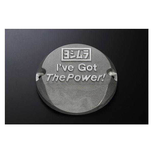 ヨシムラ（YOSHIMURA） アルミエンジンカバー[シルバー] カワサキ Z1