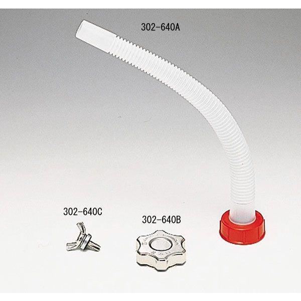 �L�W�} �P�C�R�E�J�� �`���E�Z�C�l�WTS-2�@302-640C