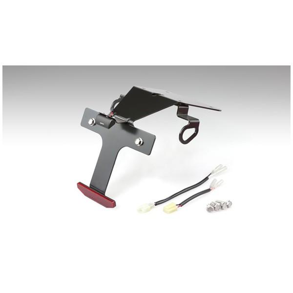 キジマ(Kijima) バイクパーツ フェンダーレスキット Z125/PRO 315-059