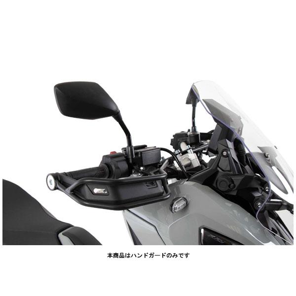 ヘプコ＆ベッカー（HEPCO&BECKER） ハンドガード ブラック X-ADV('21