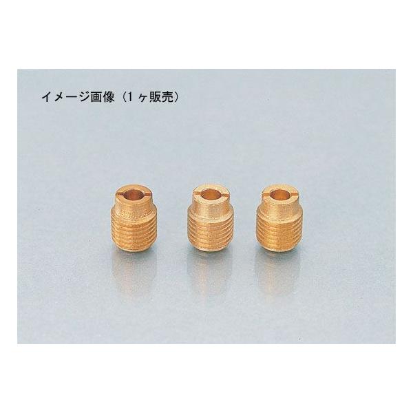 y122oׁzL^R  PCqECJET(lW/_C)#65@450-3080650