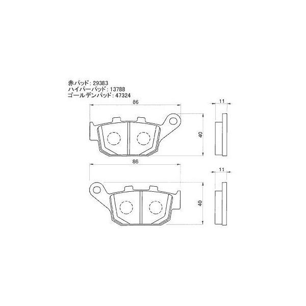 1226o fCgi CB400SF/R/S(92-99/A)p S[fpbh 97112