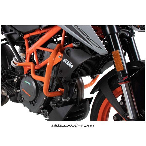 ヘプコ＆ベッカー（HEPCO&BECKER） エンジンガード オレンジ KTM 390