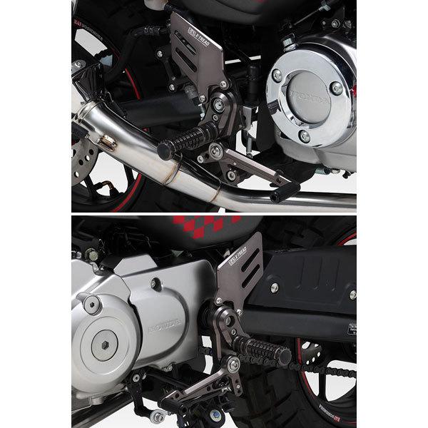 ヨシムラ 【4月1日出荷】ヨシムラ ステップキット X-TREAD モンキー125 
