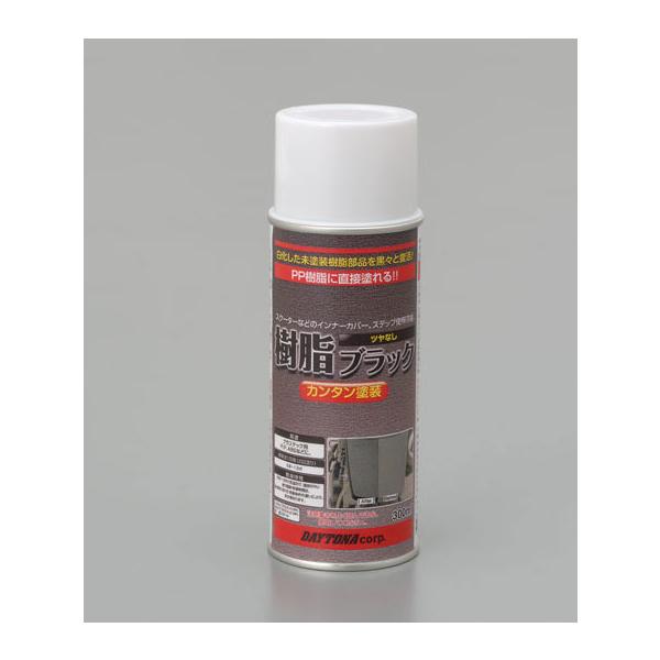 パーツ t DAYTONA（デイトナ） 【1月29日出荷】デイトナ PP樹脂 ブラック 300ml