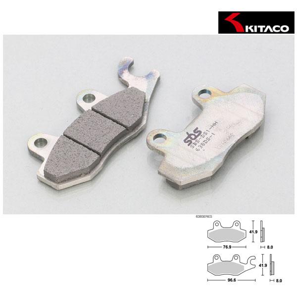 �y3��24���o�ׁz�L�^�R SBS�u���[�L�p�b�h 638DS-1 �t�����g��p  �j���W��250/Z250  777-0638091