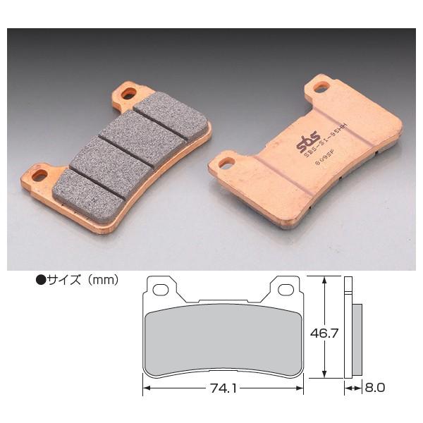 ブレーキパッド バイク用ブレーキ cbr1000rr」の人気商品一覧 | 安い