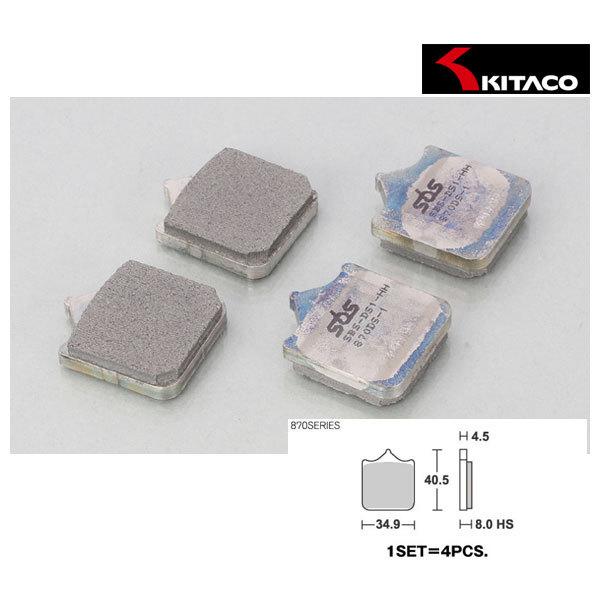 �y3��17���o�ׁz�L�^�R SBS�u���[�L�p�b�h �t�����g�p 870DS-1  BMW S1000R/S1000RR  777-0870091