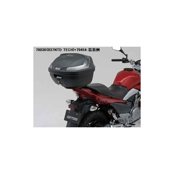 DAYTONA（デイトナ） GSR250ABS[L2]('12) GIVI SR3103 スペシャル