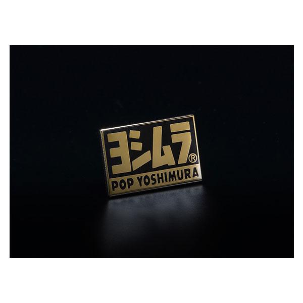 ヨシムラ（YOSHIMURA） ピンズ POP YOSHIMURA ブラック 903-218-6201
