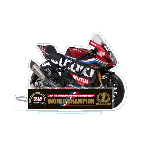 応援グッズ y.s partsboxsj_903-224-6300