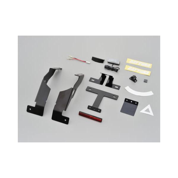 DAYTONA（バイク用品） 【10月28日出荷】デイトナ フェンダーレス