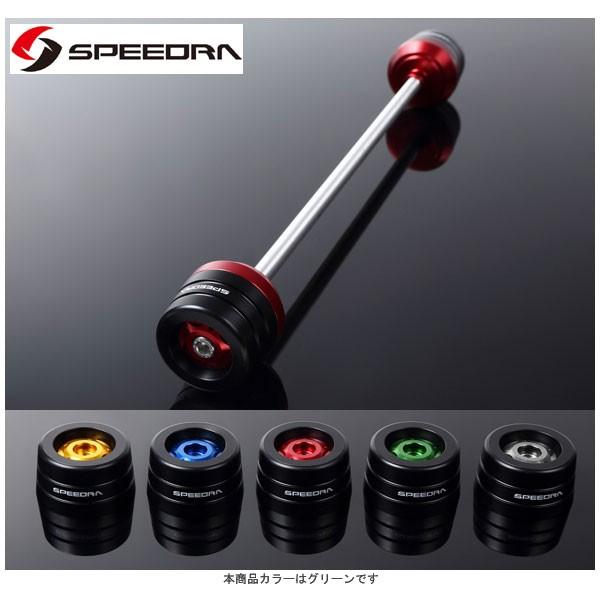 SSK SPEEDRA �t�����g�A�N�X���X���C�_�[(�O���[��)  Z900RS/CAFE  AASKA02FGN