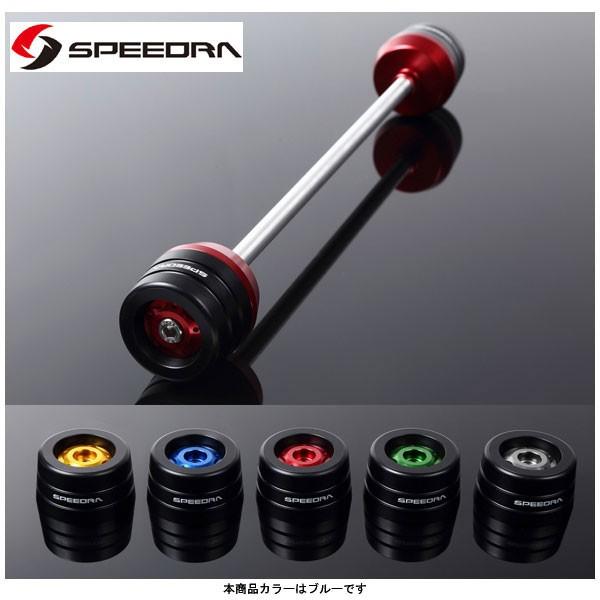 SSK SPEEDRA AANXXC_[(u[)  MT-09/TRACEREXSR900  AASYA01RBE