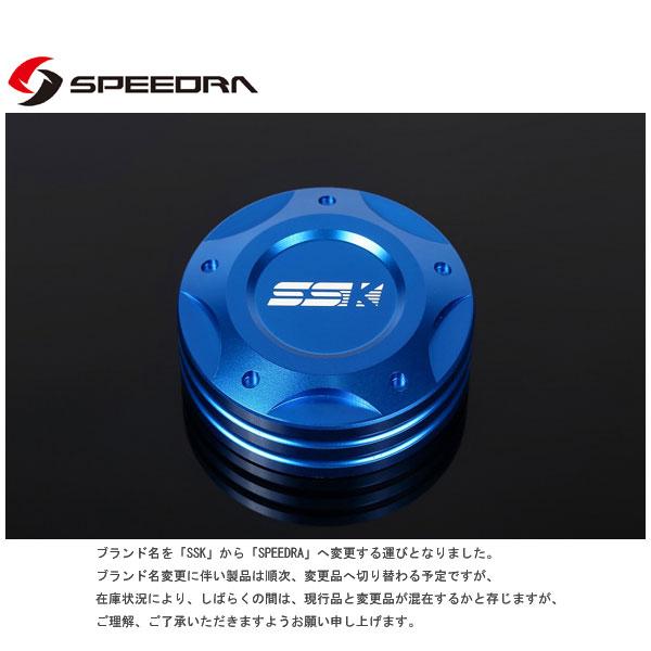 SSK SPEEDRA }X^[V_[Lbv u{ S30/S35p(u[)   AO00106BE