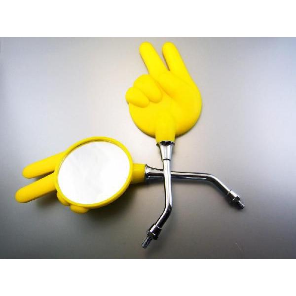 AZZU(アッズ) 2本セット じゃんけんミラー 黄色 AZ-101-048 : パーツ