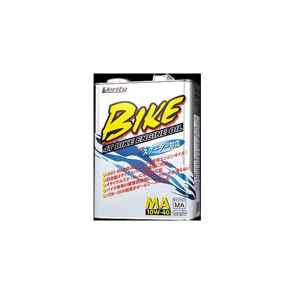 y1127oׁzVERITY Verity BIKE 10W-40 MA 4L BK10W40-4