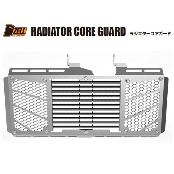 Rn[g Dzell(fB[[) WG^[RAK[h   HONDA X-ADV  CH780403