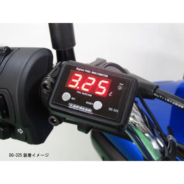PROTEC（プロテック） No.11284 12V Fi車専用精密燃料計 Digital FUEL