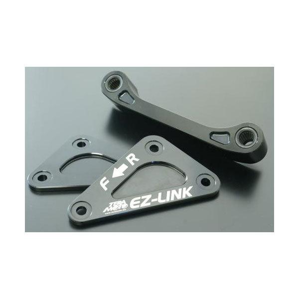 TERMOTO テラモト EZ-LINK CBR1000RR('08〜'16) EZ-4100 : パーツ