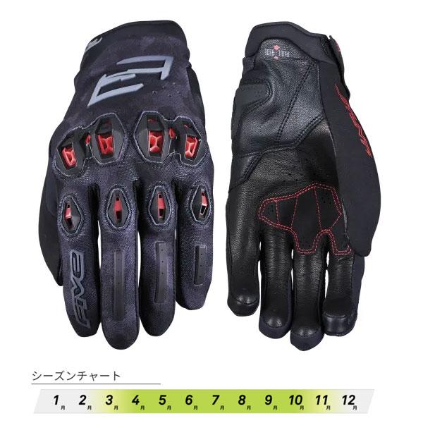 FIVE ファイブ グローブ STUNT EVO2(スタント エボ2) CAMO BLACK/RED 