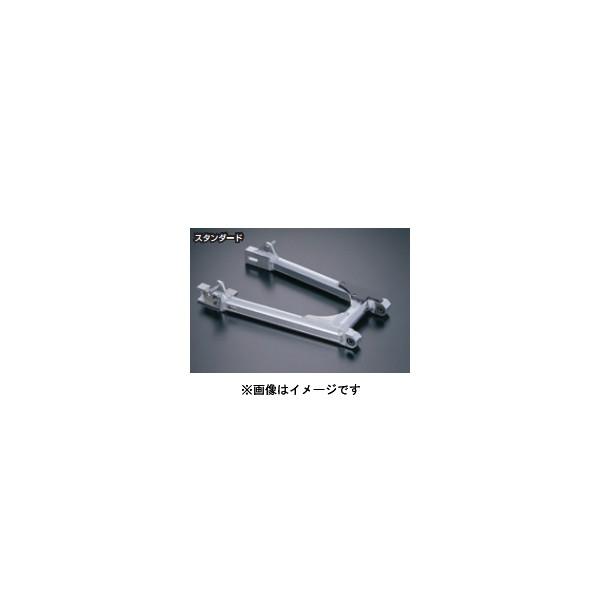 G�N���t�g �����L�[ �X�C���O�A�[�� STD �c�C���V���b�N 20cm�����O �X�^�r���� G90009