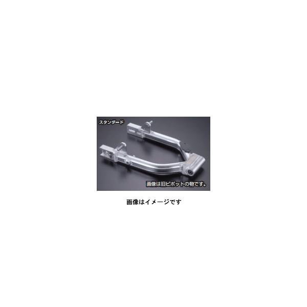 G�N���t�g �_�b�N�X�E�V�����[  �X�C���O�A�[�� STD 6cm�����O �X�^�r���� G90021