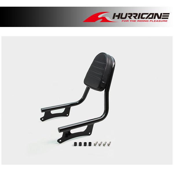 【8月18日出荷】ハリケーン バックレスト  レブル1100/DCT('21)  HA6407B