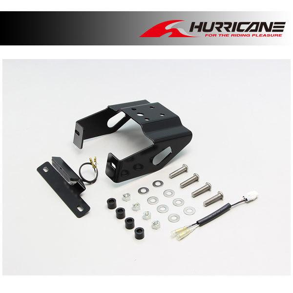 HURRICANE 【10月21日出荷】ハリケーン フェンダーレスキット