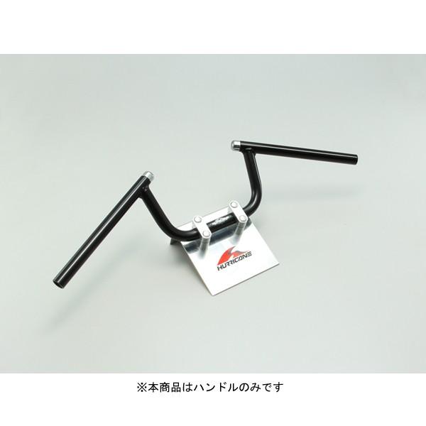 �y4��16���o�ׁz�n���P�[�� �t�H���[�h�R���h�� BK Z125PRO �u���b�N �|�W�V���� �_�E��70 �O�j70mm HB0099B-10