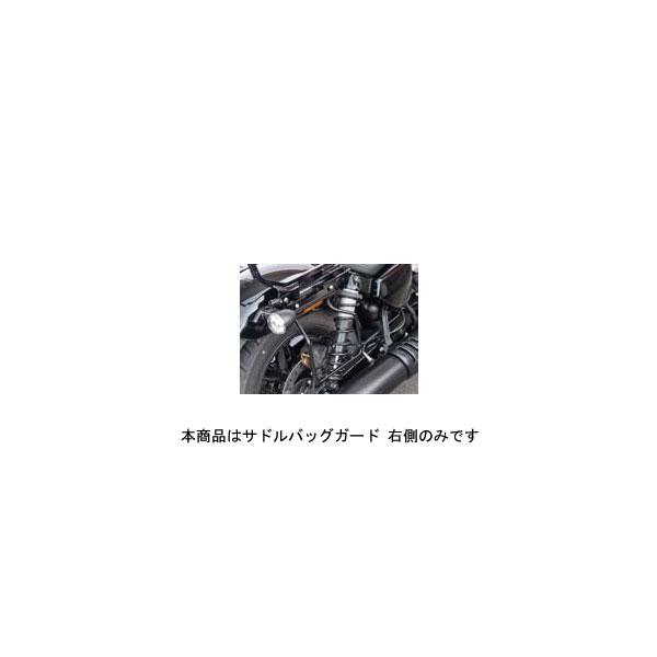 新品未使用　カゴ KIJIMA（キジマ） 【5月19日出荷】キジマ サドルバッグガード ブラック