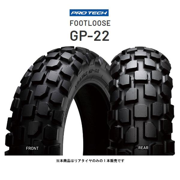 IRC（自転車） タイヤ GP-22 チューブレス 130/70-13 リア T/L IRC IRC IRC GP-22 リア 130/70 13 57P TL IRC321691 : パーツボックス