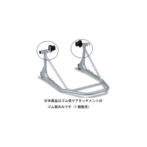 カワサキ純正 ゴム受け型専用補修ゴム(1個)　J2008-0028