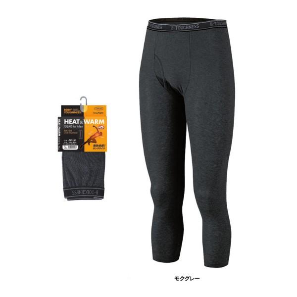 ӂ BODY TOUGHNESST[ ^Cc[NO[/LTCY]  JW161L